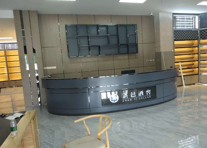 广东湛邑酒窖展示柜定制案例 [智兴家具]