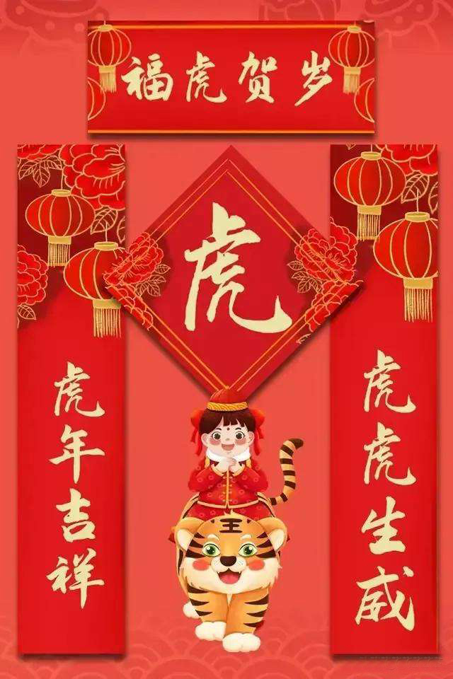 广州智兴家具春节放假通知