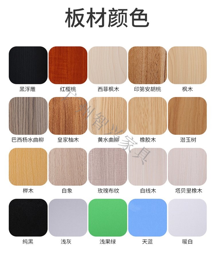 活动文件柜 -智兴家具