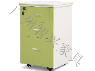 活动文件柜