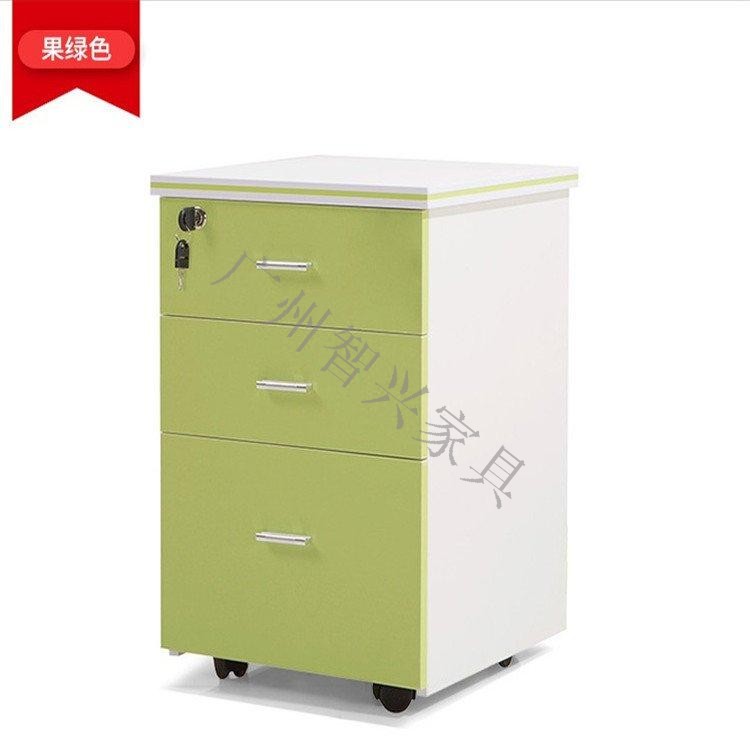 活动文件柜 -智兴家具