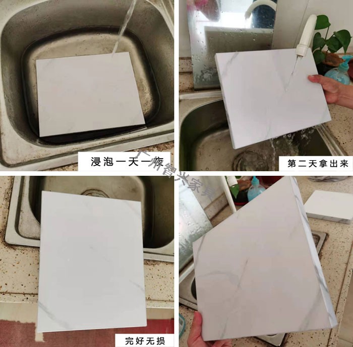 PUR封边与传统EVA封边有何区别？-广州智兴家具